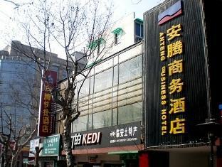 Anteng Guohuo Road Branch Hotel Hangzhou Buitenkant foto
